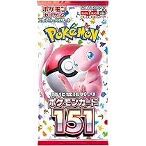 Pokémon Card Game: Scarlet & Violet 151 Booster Pack (Japanese Edition)